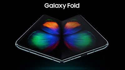 【掌握未來】Samsung Galaxy Fold 摺屏手機 6 號抵港