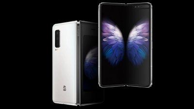 換上平頭裝：Samsung W20 5G 加強版摺屏幕手機登場