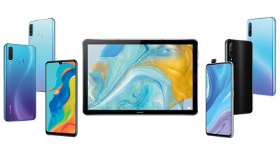 Huawei P30 lite (New Edition)、Y9s 及 MediaPad M6 三機齊發
