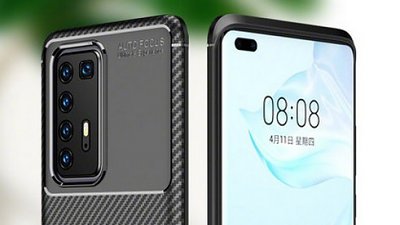 Huawei P40 Pro 曝光：七個鏡頭無可匹敵