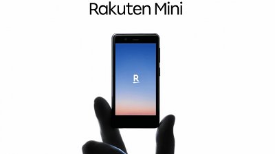 Rakuten Mini 登場：鼠年第一細機