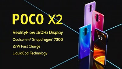 小米 Poco X2 發表！超高性價比手機重臨