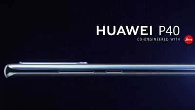 Huawei P40 系列官方宣佈鐵定 3 月底發表