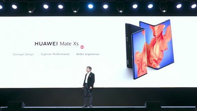 Huawei Mate Xs 登場：更完美的摺屏幕手機