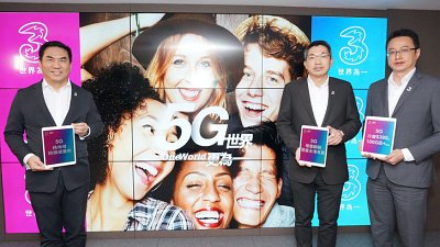 3HK 5G Plan 出台：$388 起 100GB 起跳