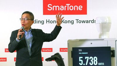 SmarTone 選用 Ericsson 5G 基站：加入 ESS 技術，靈活共用頻譜