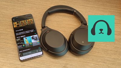 【玩轉 5G】MOOV 24 bit 高清歌廳試玩
