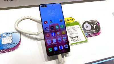 【行情速遞】Huawei 長假優惠全線手機有禮