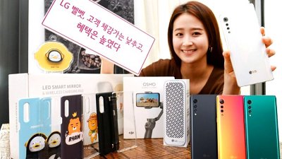 LG Velvet 正式發表！平價靚樣，防水兼支援 5G