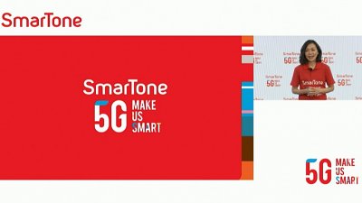 SmarTone 5G 加 HK$80 變無限：符合國際網絡安全規格