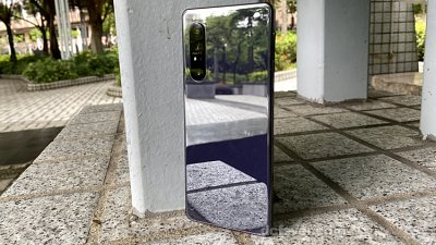 Sony 新旗艦曝光：勁過 Xperia 1 II？