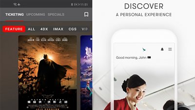 Huawei AppGallery 兩大本地實用 App 加盟