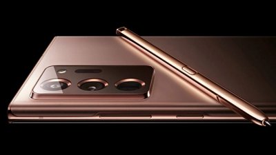 Samsung Galaxy Note 20 Ultra 官方流出：確認更多規格