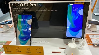 Snapdragon 865 5G 旗艦售價新低：小米 Poco F2 Pro 迅速減價