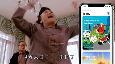無 Game 可玩！中國 Apple Store 八月下架接近 30,000 款遊戲