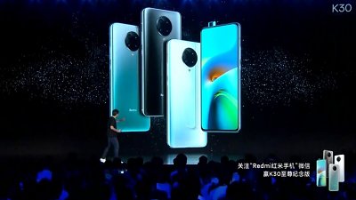 Redmi K30 至尊版發表：十年經典價錢回歸