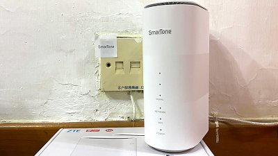 SmarTone 5G 家用寬頻實試：免約安裝極速上網