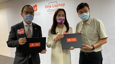 一人一電腦計劃助基層學童家中學習