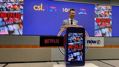 CSL Mobile X Netflix 5G 服務計劃及 Now 精選組合出街煲劇睇片靠曬佢