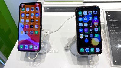 【行情速遞】iPhone 11 Pro Max 劈價平過 iPhone 11 Pro
