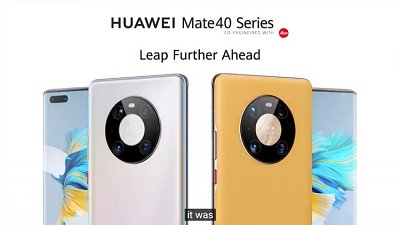 Huawei Mate 40 發表：最強相機鏡頭多到像轉盤電話