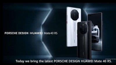 Porsche Design Huawei Mate 40 RS 多一項新功能：連同多款智能配件產品推出