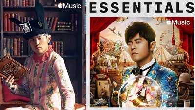 Apple Music 打開半島鐵盒跨時代回顧周杰倫 20 年創作軌跡