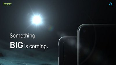 HTC「大角色」即將登場！網民劣評如潮