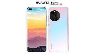 Huawei P50 Pro 曝光：設月缺 Leica 相機