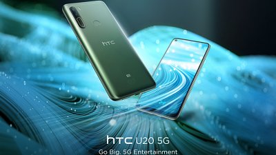 HTC U20 5G 賣街：平台版 HK$1,000、特大 6.8" 屏幕及支援 5G+4G 雙咭雙待
