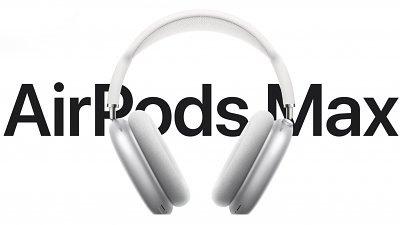 AirPods Max 登場：加入空間音響效果聽歌睇片都靚聲