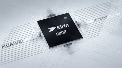 Huawei 頂級芯片後繼有人：Kirin 9010 曝光