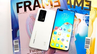 Huawei 本土 App 再添猛將：終於知道巴士幾時到