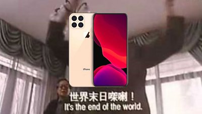 傳 iPhone 13 不會推出！無機用會世界未日？