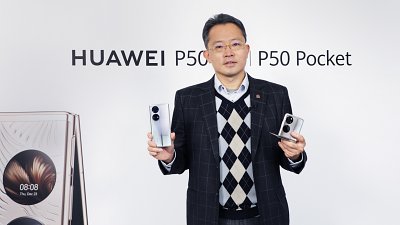Huawei P50 Pro、P50 Pocket 香港發表：一款期待已久一款新鮮熱辣