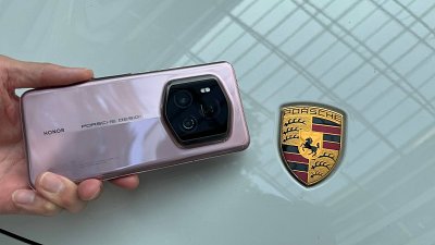 PORSCHE DESIGN 聯乘 HONOR 推出單反級攝影 AI 手機 Magic6 RSR