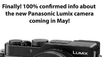 Panasonic 下一部相機是全片幅 Vlogging 機？