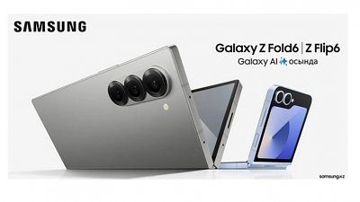 Samsung Galaxy Z Fold 6 全規格曝光！售價加幅顯著