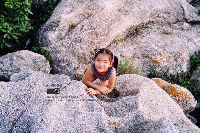 dcf-travel-img-23968