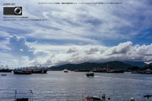 dcf-travel-img-23972
