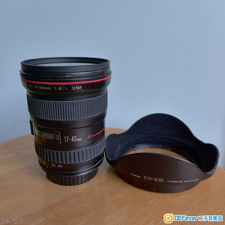 CANON EF 17-40mm f/4.0 L