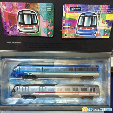 出售 地铁 机场快线 东涌线 纪念模型 车票 1998 - DCFever.com
