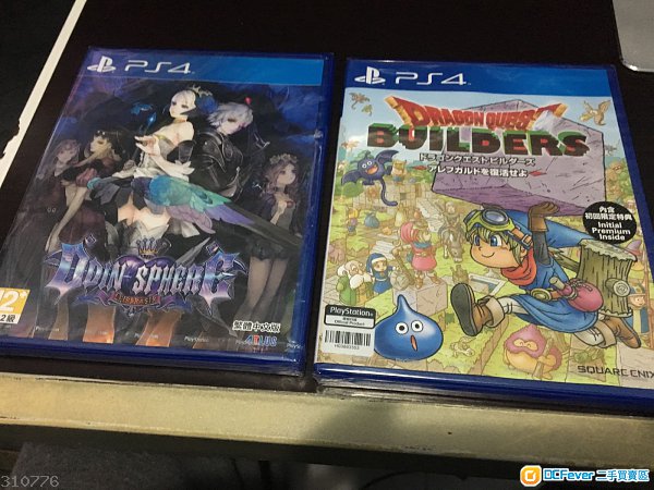 出售 全新 PS4 游戏 勇者斗恶龙创世小玩家 奥