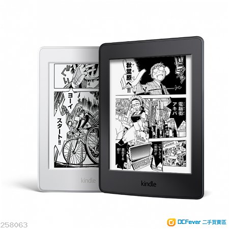开封漫画未出售AmazonKindlePaperwhite3蚁全新图片