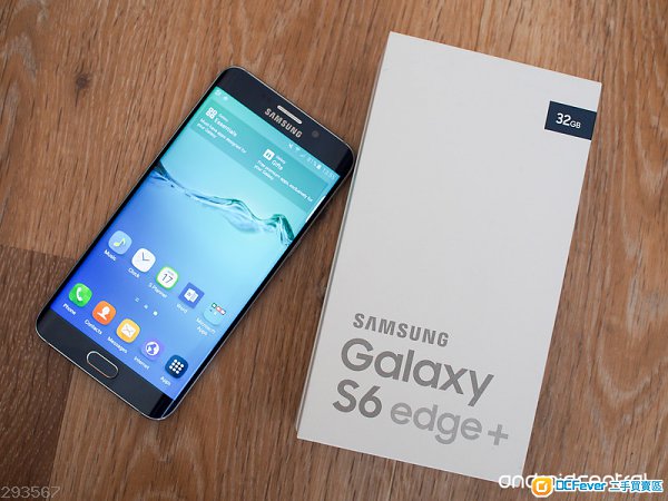 熱賣點【全新】最強 玻璃金屬 5.7吋 Samsung Galaxy S6 EDGE + plus 另有NOTE 5 S7 EDGE