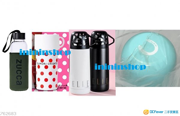 全新M Missoni 馬會 zucca 旅行水樽 Tsumori Chisato 紅色波點隨行杯 Sony黑白色保溫瓶 聖誕借東西的小矮人