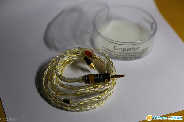 出售 出售耳机升级线 Fantasy Harmony Emper