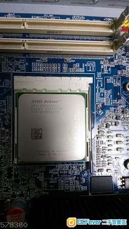 AMD Athlon X2 4850e Dual-Core 2.5 GHz Socket AM2 45W