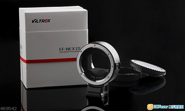 全新Viltrox EOS-NEX第三代電子接環,Sony A7, A7ii, A7Rii 可用, 深水埗門市可購買, 順豐免郵及7仔自取