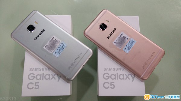 出售 【国恒送技术支援】U品原音魅力★Sams